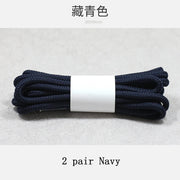 FnLune 2 Pairs Solid Round Pure Round Shoelaces - FnLune