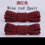 FnLune 2 Pairs Solid Round Pure Round Shoelaces - FnLune