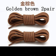 FnLune 2 Pairs Solid Round Pure Round Shoelaces - FnLune