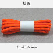 FnLune 2 Pairs Solid Round Pure Round Shoelaces - FnLune