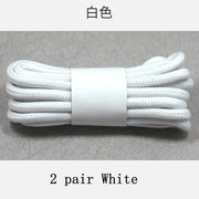 FnLune 2 Pairs Solid Round Pure Round Shoelaces - FnLune