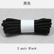 FnLune 2 Pairs Solid Round Pure Round Shoelaces - FnLune