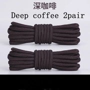 FnLune 2 Pairs Solid Round Pure Round Shoelaces - FnLune