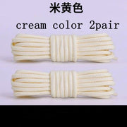 FnLune 2 Pairs Solid Round Pure Round Shoelaces - FnLune