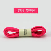 FnLune 22color Sport White Shoes Laces Shoe Candy Colors No Elasticity Round Shoelaces - FnLune