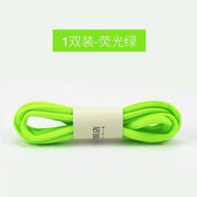 FnLune 22color Sport White Shoes Laces Shoe Candy Colors No Elasticity Round Shoelaces - FnLune