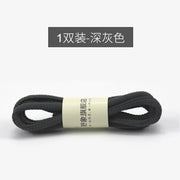 FnLune 22color Sport White Shoes Laces Shoe Candy Colors No Elasticity Round Shoelaces - FnLune