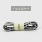 FnLune 22color Sport White Shoes Laces Shoe Candy Colors No Elasticity Round Shoelaces - FnLune