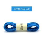 FnLune 22color Sport White Shoes Laces Shoe Candy Colors No Elasticity Round Shoelaces - FnLune