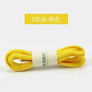 FnLune 22color Sport White Shoes Laces Shoe Candy Colors No Elasticity Round Shoelaces - FnLune