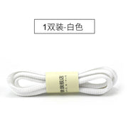 FnLune 22color Sport White Shoes Laces Shoe Candy Colors No Elasticity Round Shoelaces - FnLune