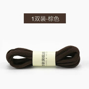 FnLune 22color Sport White Shoes Laces Shoe Candy Colors No Elasticity Round Shoelaces - FnLune