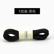 FnLune 22color Sport White Shoes Laces Shoe Candy Colors No Elasticity Round Shoelaces - FnLune