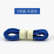 FnLune 22color Sport White Shoes Laces Shoe Candy Colors No Elasticity Round Shoelaces - FnLune