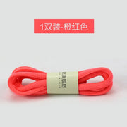 FnLune 22color Sport White Shoes Laces Shoe Candy Colors No Elasticity Round Shoelaces - FnLune