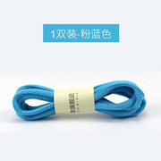 FnLune 22color Sport White Shoes Laces Shoe Candy Colors No Elasticity Round Shoelaces - FnLune