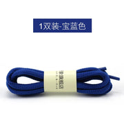 FnLune 22color Sport White Shoes Laces Shoe Candy Colors No Elasticity Round Shoelaces - FnLune