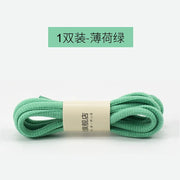 FnLune 22color Sport White Shoes Laces Shoe Candy Colors No Elasticity Round Shoelaces - FnLune