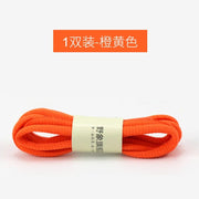 FnLune 22color Sport White Shoes Laces Shoe Candy Colors No Elasticity Round Shoelaces - FnLune