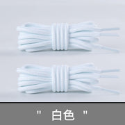 FnLune 5MM Round Shoelaces Flower Dots Solid Laces Polyester Shoelaces Matching Sports Shoes Tooling Martin Boots Hiking Shoelaces - FnLune