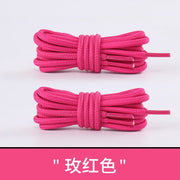 FnLune 5MM Round Shoelaces Flower Dots Solid Laces Polyester Shoelaces Matching Sports Shoes Tooling Martin Boots Hiking Shoelaces - FnLune