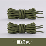 FnLune 5MM Round Shoelaces Flower Dots Solid Laces Polyester Shoelaces Matching Sports Shoes Tooling Martin Boots Hiking Shoelaces - FnLune