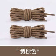 FnLune 5MM Round Shoelaces Flower Dots Solid Laces Polyester Shoelaces Matching Sports Shoes Tooling Martin Boots Hiking Shoelaces - FnLune