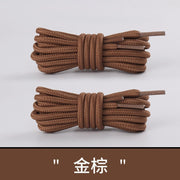 FnLune 5MM Round Shoelaces Flower Dots Solid Laces Polyester Shoelaces Matching Sports Shoes Tooling Martin Boots Hiking Shoelaces - FnLune