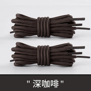 FnLune 5MM Round Shoelaces Flower Dots Solid Laces Polyester Shoelaces Matching Sports Shoes Tooling Martin Boots Hiking Shoelaces - FnLune