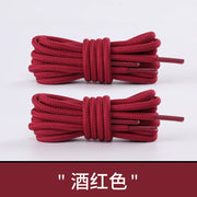 FnLune 5MM Round Shoelaces Flower Dots Solid Laces Polyester Shoelaces Matching Sports Shoes Tooling Martin Boots Hiking Shoelaces - FnLune