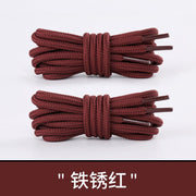 FnLune 5MM Round Shoelaces Flower Dots Solid Laces Polyester Shoelaces Matching Sports Shoes Tooling Martin Boots Hiking Shoelaces - FnLune