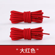 FnLune 5MM Round Shoelaces Flower Dots Solid Laces Polyester Shoelaces Matching Sports Shoes Tooling Martin Boots Hiking Shoelaces - FnLune