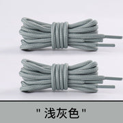 FnLune 5MM Round Shoelaces Flower Dots Solid Laces Polyester Shoelaces Matching Sports Shoes Tooling Martin Boots Hiking Shoelaces - FnLune