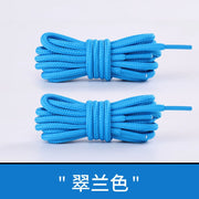 FnLune 5MM Round Shoelaces Flower Dots Solid Laces Polyester Shoelaces Matching Sports Shoes Tooling Martin Boots Hiking Shoelaces - FnLune