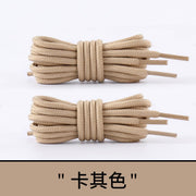 FnLune 5MM Round Shoelaces Flower Dots Solid Laces Polyester Shoelaces Matching Sports Shoes Tooling Martin Boots Hiking Shoelaces - FnLune