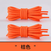 FnLune 5MM Round Shoelaces Flower Dots Solid Laces Polyester Shoelaces Matching Sports Shoes Tooling Martin Boots Hiking Shoelaces - FnLune