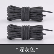 FnLune 5MM Round Shoelaces Flower Dots Solid Laces Polyester Shoelaces Matching Sports Shoes Tooling Martin Boots Hiking Shoelaces - FnLune