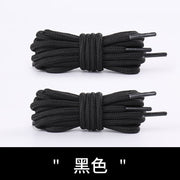 FnLune 5MM Round Shoelaces Flower Dots Solid Laces Polyester Shoelaces Matching Sports Shoes Tooling Martin Boots Hiking Shoelaces - FnLune