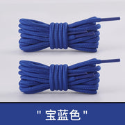 FnLune 5MM Round Shoelaces Flower Dots Solid Laces Polyester Shoelaces Matching Sports Shoes Tooling Martin Boots Hiking Shoelaces - FnLune