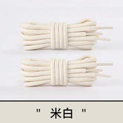 FnLune 5MM Round Shoelaces Flower Dots Solid Laces Polyester Shoelaces Matching Sports Shoes Tooling Martin Boots Hiking Shoelaces - FnLune