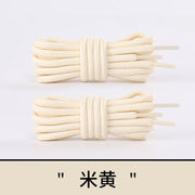 FnLune 5MM Round Shoelaces Flower Dots Solid Laces Polyester Shoelaces Matching Sports Shoes Tooling Martin Boots Hiking Shoelaces - FnLune