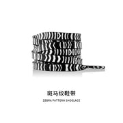 FnLune Dragon Tiger Leopard Snake Fashion Colorful Shoelaces - FnLune