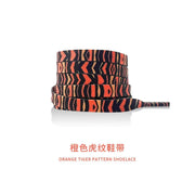 FnLune Dragon Tiger Leopard Snake Fashion Colorful Shoelaces - FnLune