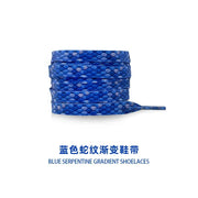 FnLune Dragon Tiger Leopard Snake Fashion Colorful Shoelaces - FnLune