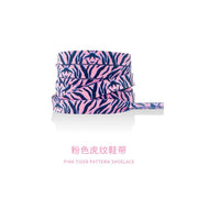 FnLune Dragon Tiger Leopard Snake Fashion Colorful Shoelaces - FnLune
