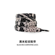 FnLune Dragon Tiger Leopard Snake Fashion Colorful Shoelaces - FnLune