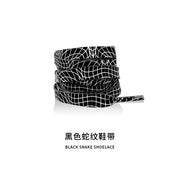 FnLune Dragon Tiger Leopard Snake Fashion Colorful Shoelaces - FnLune