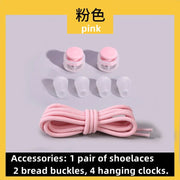 FnLune Lazy Bread Lace Buckle Elastic Shoelaces Round Locking No Tie Shoe Laces Kids Adult Quick Lazy Laces Rubber Sneakers Shoelace - FnLune