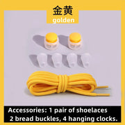 FnLune Lazy Bread Lace Buckle Elastic Shoelaces Round Locking No Tie Shoe Laces Kids Adult Quick Lazy Laces Rubber Sneakers Shoelace - FnLune