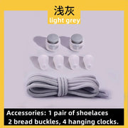 FnLune Lazy Bread Lace Buckle Elastic Shoelaces Round Locking No Tie Shoe Laces Kids Adult Quick Lazy Laces Rubber Sneakers Shoelace - FnLune